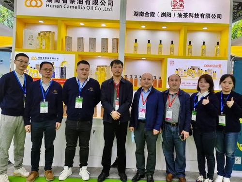 “湖南茶油”参展第二十三届中国中部（湖南）农业博览会